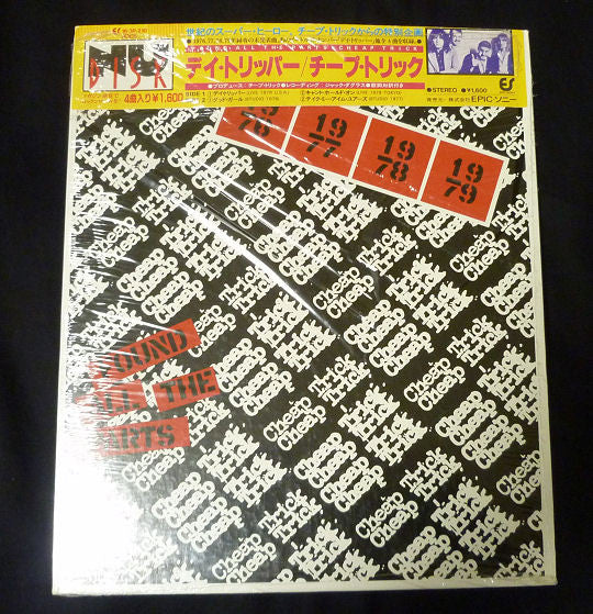 Cheap Trick : Found All The Parts = デイ・トリッパー (10")