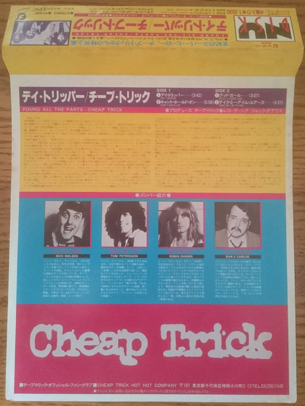 Cheap Trick : Found All The Parts = デイ・トリッパー (10")