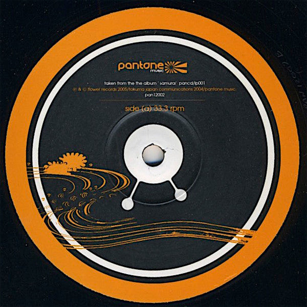 Jazztronik : Froro (12")