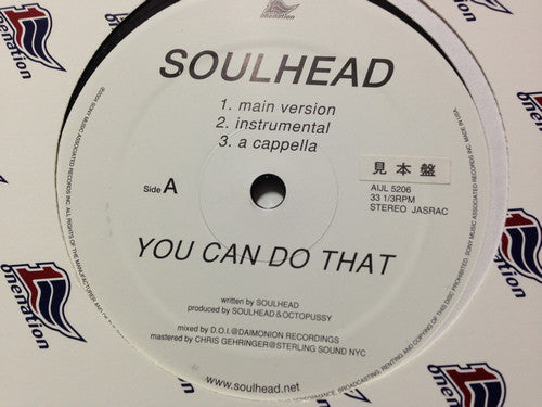 Soulhead : You Can Do That (12")