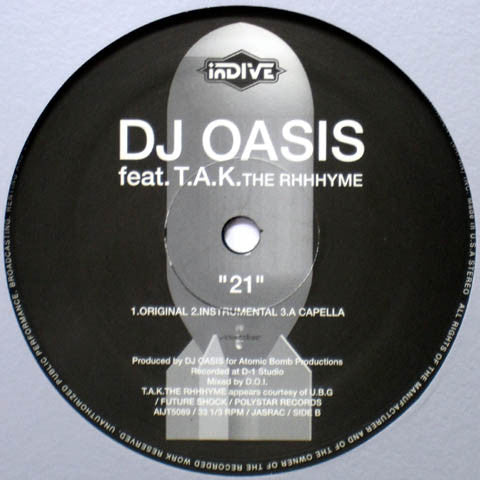 DJ Oasis : 煙立つ東京 / 21 (12")
