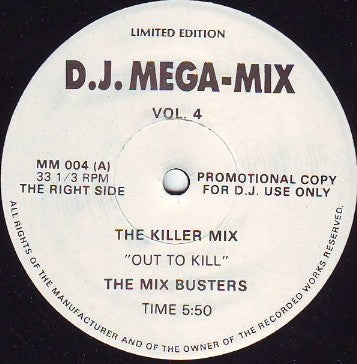 Mixbusters : D.J. Mega-Mix Vol. 4 (12", Ltd, Mixed, Promo, Unofficial)