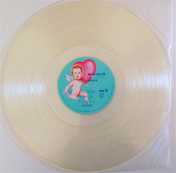 Tomoyo Harada : 撫子純情 (LP, MiniAlbum, Cle)