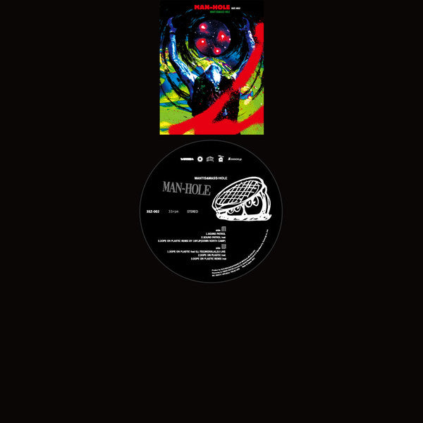 Man-Hole (Mantis & Mass-Hole) : Sound Patrol (12", Ltd)