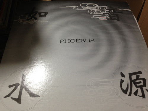 Phoebus (4) : 音源如水 (12")