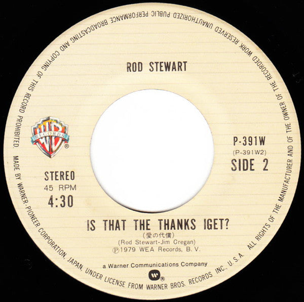 Rod Stewart : Ain't Love A Bitch  (7")