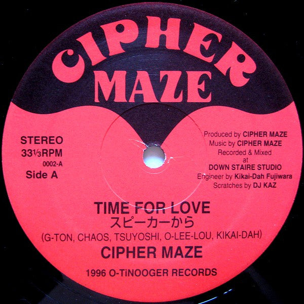 Cipher Maze : Time For Love (12")