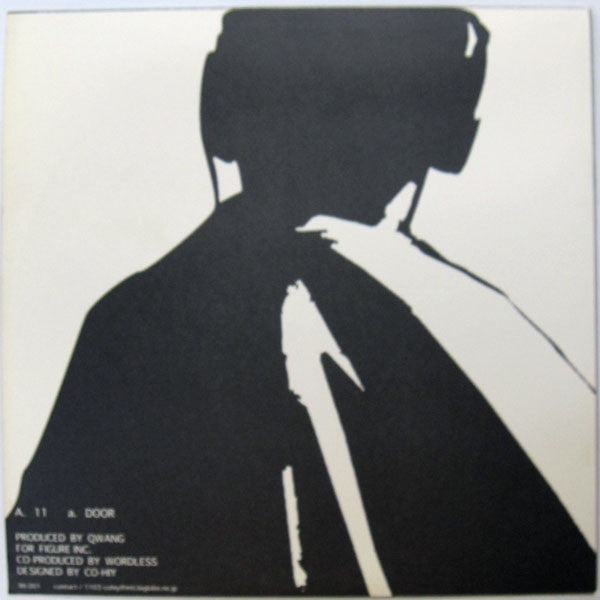 Qwang : 11 / Door (12")