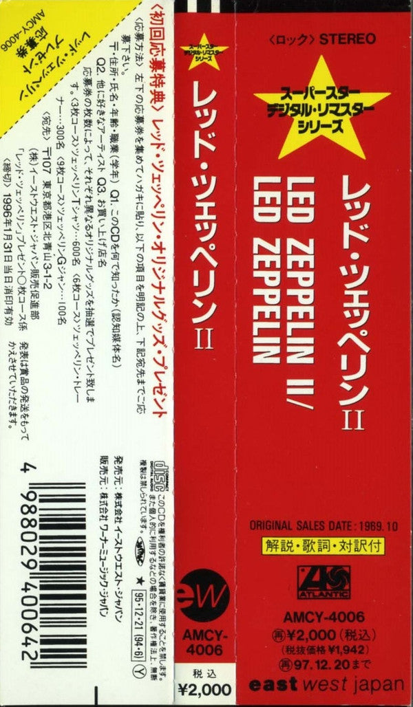 Led Zeppelin : Led Zeppelin II (CD, Album, RE, RM, Jew)