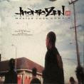 Styles Of Beyond / Emanon (3) : Atomic Zen / The A-List (12", Ltd, Blu)