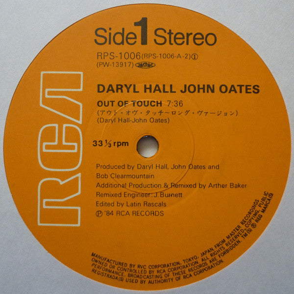Daryl Hall & John Oates : Out Of Touch (12")