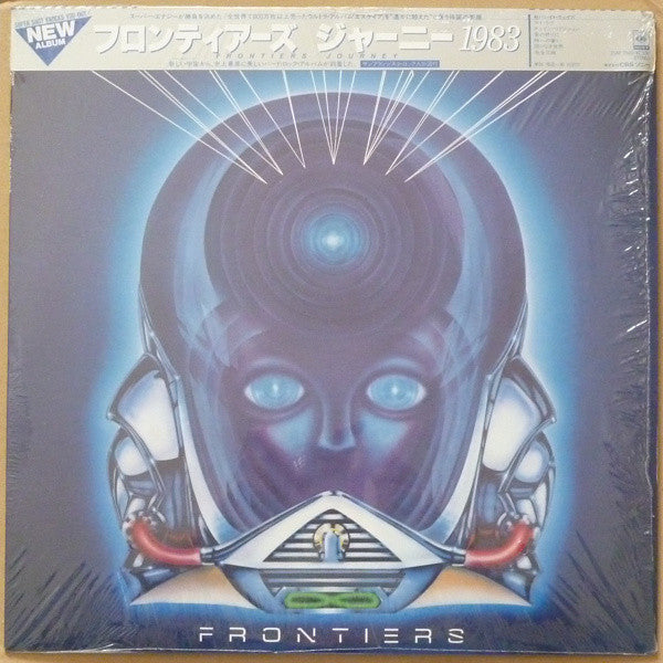 Journey : Frontiers (LP, Album)