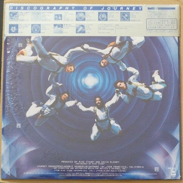 Journey : Frontiers (LP, Album)