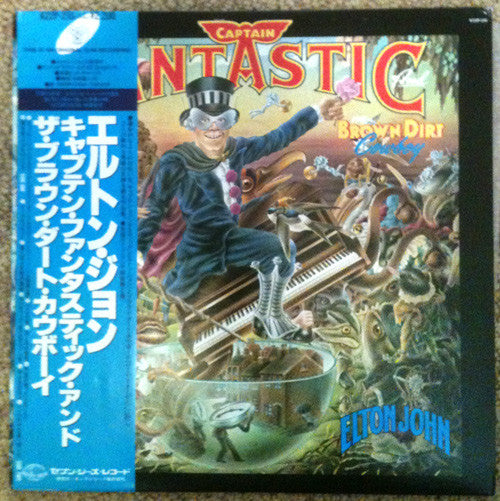 Elton John : Captain Fantastic And The Brown Dirt Cowboy (LP, Album, RE)