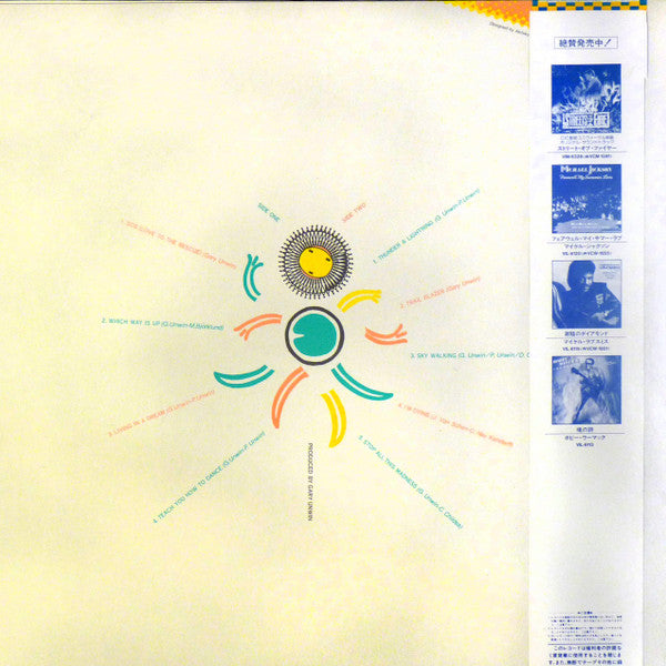 Dee D. Jackson : Thunder & Lightning (LP, Album)