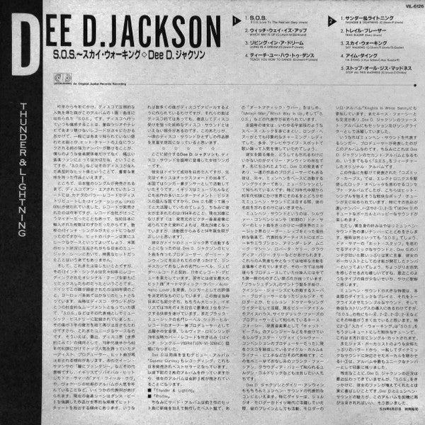 Dee D. Jackson : Thunder & Lightning (LP, Album)
