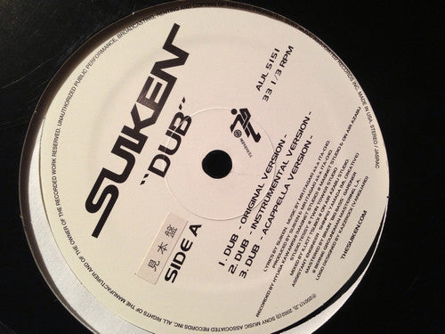 Suiken : Dub (12")