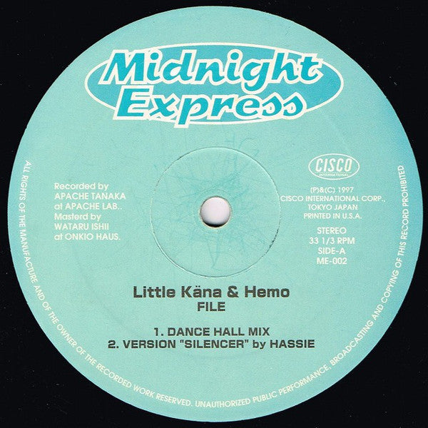 Little Kana & Hemo : File (12")