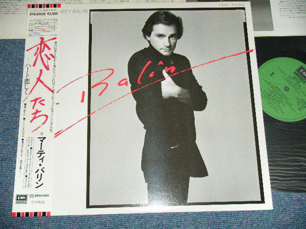 Marty Balin : Balin (LP, Album)