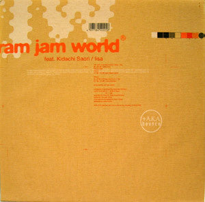 Ram Jam World : 嘘つきな裸 (12")