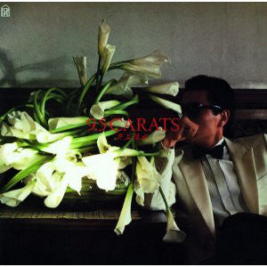 Yosui Inoue : 9.5 Carats (LP, Album)