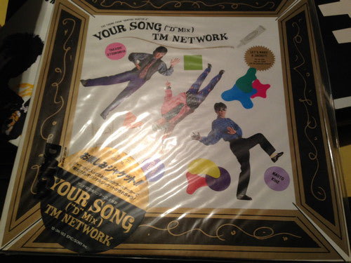TM Network : Your Song ("D"Mix) (12")