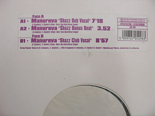 Alain Chamfort : Manureva (Shazz Mixes) (12", Promo, W/Lbl)