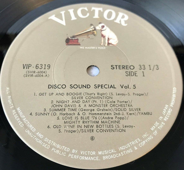 Various : Disco Sound Special Vol.5 (LP, Comp)