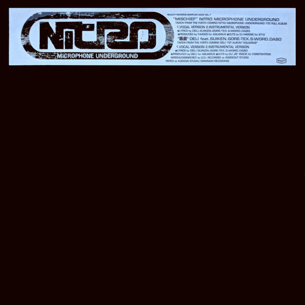 Nitro Microphone Underground : Reality Records Sampler 2000 Vol.1 (12", Smplr)