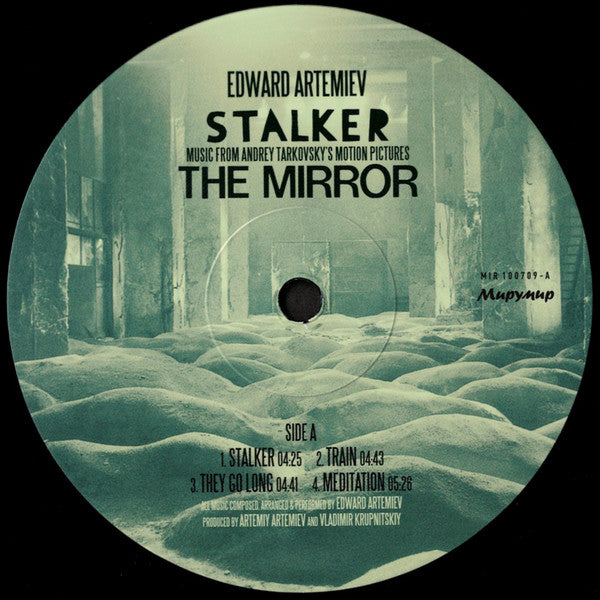 Эдуард Артемьев : Stalker / The Mirror - Music From Andrey Tarkovsky's Motion Pictures (LP, Album)