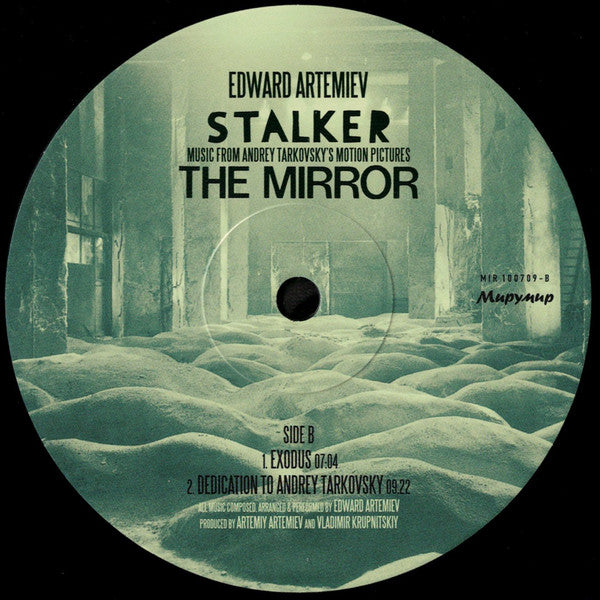 Эдуард Артемьев : Stalker / The Mirror - Music From Andrey Tarkovsky's Motion Pictures (LP, Album)