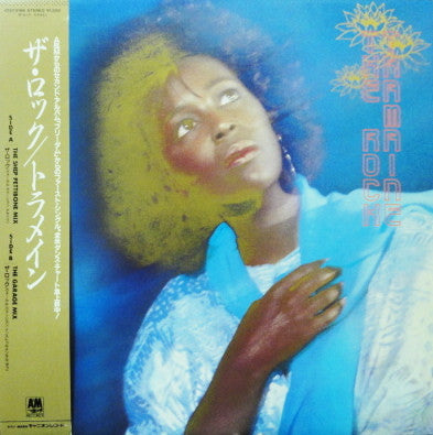 Tramaine : The Rock (12")