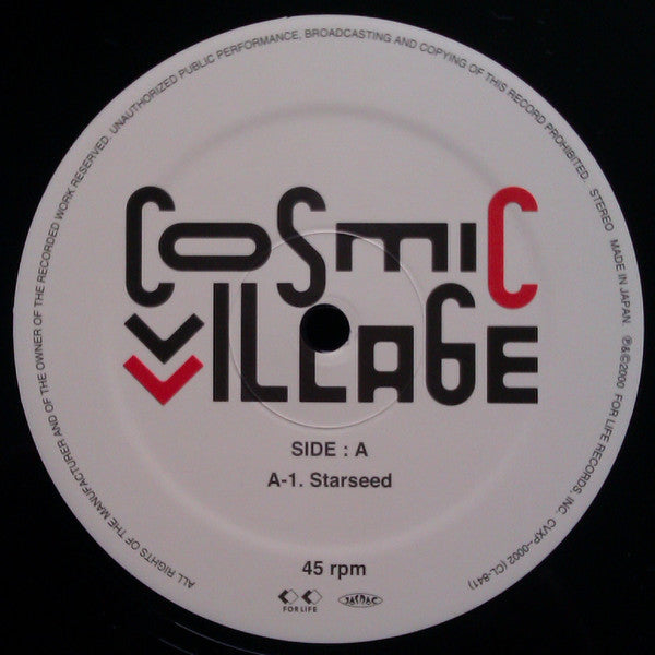 Cosmic Village : Starseed (12")