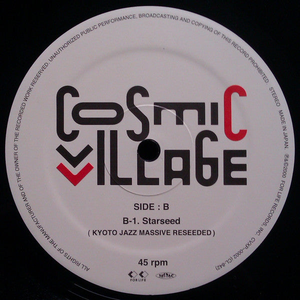 Cosmic Village : Starseed (12")