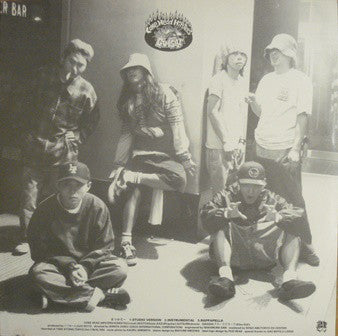 Coke Head Hipsters & Gwashi / Wrestling Crime Master & Drum Song : Split (12", EP)