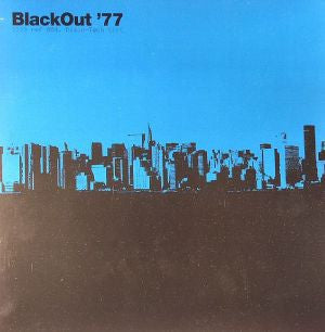 Undo & Vicknoise : Disco-Tech (12")