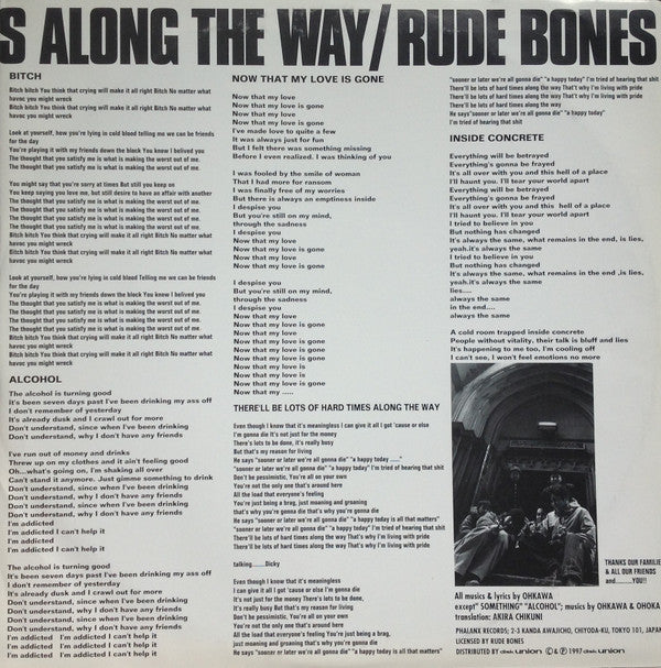Rude Bones : There'll Be Lots Of Hard Times Along The Way (LP, Album)