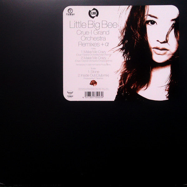 Little Big Bee : Make Me Crazy (Crue-L Grand Orchestra Mixes) (12")