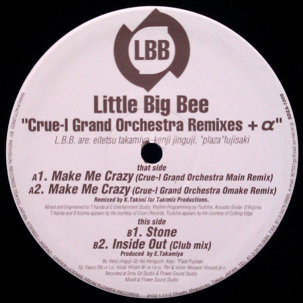 Little Big Bee : Make Me Crazy (Crue-L Grand Orchestra Mixes) (12")