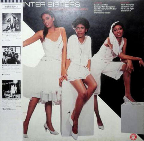 Pointer Sisters : Black & White (LP, Album)