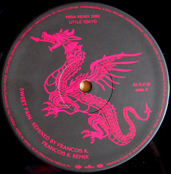 Misia : Sweet Pain (François K. Remixes) (12")