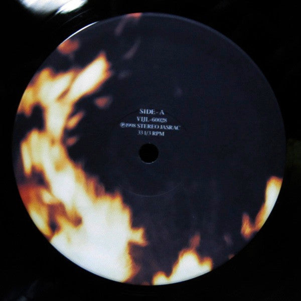 UA : 数え足りない夜の足音 (12")