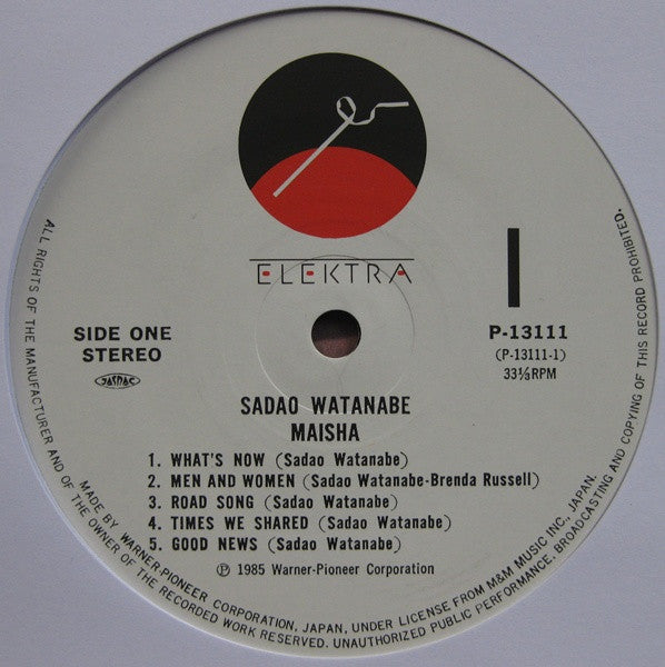 Sadao Watanabe : Maisha (LP, Album)