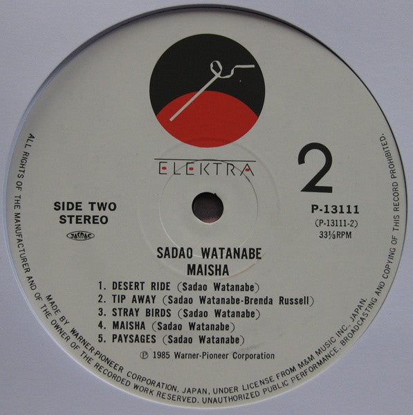 Sadao Watanabe : Maisha (LP, Album)