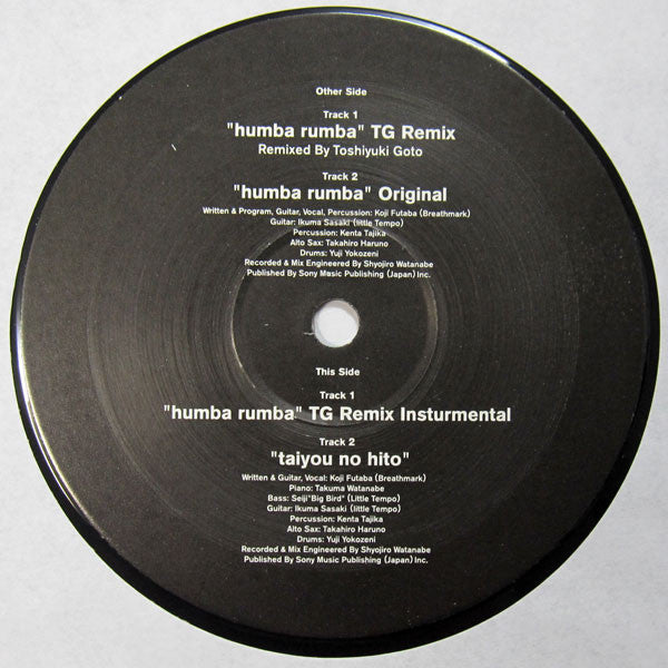 Breath Mark : Humba Rumba (12")