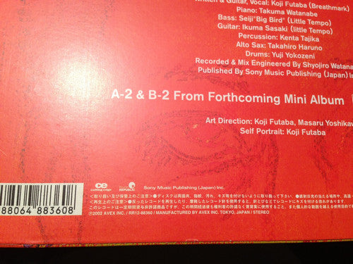 Breath Mark : Humba Rumba (12")