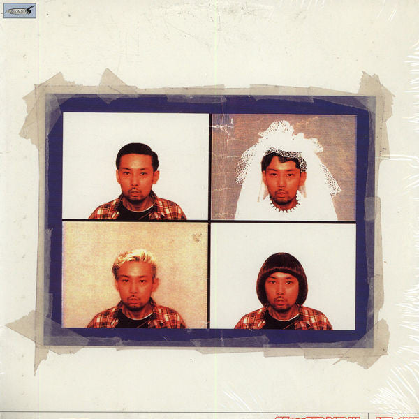 Nipps : Island (12")