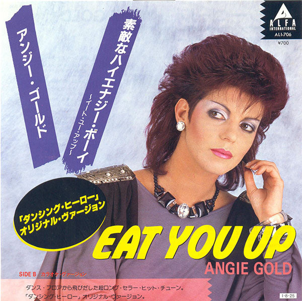 Angie Gold : Eat You Up (7", Single)