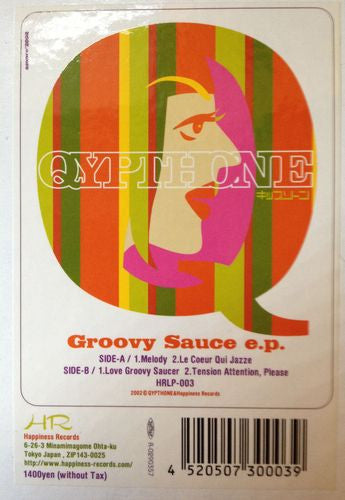 Qypthone : Groovy Sauce E.P. (12", EP)