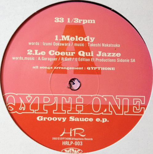 Qypthone : Groovy Sauce E.P. (12", EP)